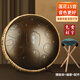 hluru ethereal drum 15-tone 14-inch lotus color hollow drum ethereal piano steel tongue Zen drum beginner professional-grade percussion instrument Huashu 13-inch 15-tone D-tuning malachite + drum stand + full set of accessories