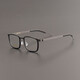 
Linde same 9711 pure titanium ultralight glasses for men's business fashion and casual can be equipped with anti-blue light and anti-fog myopia glasses, deep leopard print color, frame, 1.74 anti-blue light lens