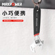 Llave de llave móvil personalizada XMSJ mini pequeña llave de hormigas móvil móvil llave de plástico móvil 4 pulgadas 6 pulgadas 8 pulgadas plástica de salsa 6 pulgadas 158 abertura grande 20 mmm11304