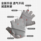 ANTA sports gloves, cycling half-finger gloves, warm, shock-absorbing, non-slip, wear-resistant, iron equipment, fitness training, gray M size