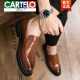 Katile Crocodile 2022 Neue Herren-Freischuhe koreanische Business-Lederschuhe im Koreaner-Stil mit einem Fuß faulen spitzen Lederschuhen Hochzeitsschuhe Männer 183-9715 Brown 38