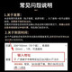 思梅鞋底防磨贴高跟鞋后跟静音贴消音垫磨损修补防滑防磨贴防响神器 【3mm加厚自粘款】鞋底防磨贴 2双装【长宽6.5*6.5】可裁剪