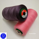 OQB Coats Sewing Line Coats Coats Pagoda Line Polyester 402 Sewing Machine High Speed ​​Flat Car Line Gold C1712 White
