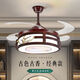 Sanqihu fan lamp Zhongshan lamp Guangdong Chinese style ceiling lamp Chinese style ceiling fan lamp invisible fan lamp bedroom electric wind Chinese style classic classic elegant residence 6636 classic 42-inch frequency conversion dual control