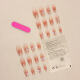 Meine sieben Tage 2024 Neue handgefertigte Rüstungen mit mittlerer Länge mit mittlerem Eis durchscheinend Aurora Diamond Blush Nagelkunstplatte Finger 24 Tabletten bis 1047# Crystal Purple Butterfly Trage Tool Kit Style