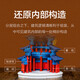 千年榫营造积木祈年殿彩色纪念版天坛古建筑模型榫卯玩具生日礼物