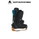BURTON伯顿官方女士STEP ON FELIX滑雪鞋快穿滑雪单板缓震172861 23597100001-脚感偏软 37