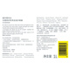 Schwarzkopf Reparación de la máscara para el cabello brillante 1000 ml Smooth Smooth Smooth Drizzy Mask Mask Care Reparación de crema para la crema dañada