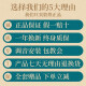 Zhulinfeng Dunhuang Brand Dunhuang Guzheng 694kk/6694ll/694ll Sandalwood Wood Wood Wood Solid Wood Adultos Jugar Nivel 694LL FLORES + PIANO STAND + PAQUEO DE REGALO