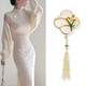 Hongzhuang Nuoxin Chinese gift Fritillaria orchid luxury brooch for women four-leaf clover fan tassel pin cheongsam placket accessories magnolia brooch XZ0431