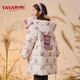 Ropa para niños de yaya (yaya) Chaqueta de larga duración en espesas para niñas con estampado completo de ropa para niños a prueba de frío para niños para la chaqueta infantil Top 9763e naranja ye2b819763e 150