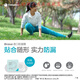 
Kanglebao Brava accessories pocket sealing ring/12045 upgraded small white ring 1 box 10 pieces 12047 < thickness 4.2mm inner diameter 2