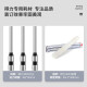 得力凭证装订机财务全自动智能激光办公会计档案热熔铆管装订 14667加厚自动型装订60MM 标配+备用铆管100根/盒