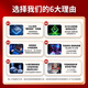 
Lenovo Saver Second-hand Gaming Paint Y7000P/R9000P/R720 Laptop High-Brush Office Chicken Drawing Design 95 New 95 New Y7000 i7-8750H-1050Ti 16G Memory + 512G Hard Drive