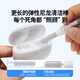 Green Link headphone cleaning pen wireless Bluetooth charging compartment cleaning dust removal brush to remove stains multi-purpose suitable for Huawei Apple airpods 2 generation 3pro notebook mouse