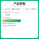 才进适用宜联TN332粉盒E-GM3001-AN墨盒E-GP3001-N打印机E-GM3001-N碳粉盒 【鼓架】成像鼓-12200页-1支