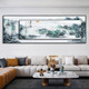 Mopai New Chinese style living room decoration painting sofa background wall mural modern simple and atmospheric banner landscape superposition painting humble room inscription large 200*70+small 160*50 crystal porcelain