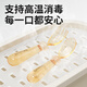 Beeshum贝斯哈姆儿童勺子宝宝训练勺学吃饭餐具PPSU叉勺短柄婴儿辅食勺 PPSU【双勺子+收纳盒】