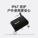 小米（MI）Redmi 蓝牙音箱 黑色 小米音箱音响 长续航 IP67防尘防水 户外便携音响低音炮