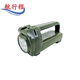 Ship travel with strong light search lamp hand lamp magnetically adsorb handcuff power generation flashlight (with charger + aluminum box)