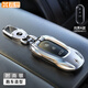 Pupan Huawei M7 Cubierta clave para nuevos autos M5 con caparazón de metal de alta gama para hebillas de automóviles de mujeres y hombres. Modelo especial para envases personalizados para un llavero de estilo Silver + Shield de estilo