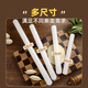 Beige non-stick plastic rolling pin large three-piece set rolling pin dry rolling pin dumpling skin rolling pin food grade 33 cm round head small non-stick rolling pin