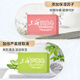 Shanghai soap 130g*4 pieces (sulfur + aloe + boric acid + emollient) antibacterial and mite removal clean bathing and bathing soap soap