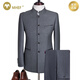 MHEF NOUVEAU SPRING ET AUTOMNE SUIT Zhongshan Suit Men's Chinese Stand-Up Cold Banquet Slim Style Chinese Robe de mariée Secretly Black Black 687 Ensemble en trois pièces 185/116