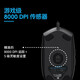 Logitech G102 Wired Gaming Mouse E-Sports клавиатура клавиатура и набор мышей TTC Axis K845 с подсветкой проводной игрой для проводной игровой клавиатуры полноразмерная наклейка K845 Красная ось-г -гги + G102 Black-Genggui против SLIP Sticker K845