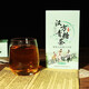 汉方青糖茶青钱柳黄精人参桑叶枸杞金银花百合养生茶 买六曾送四共10盒【巩固装】