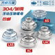 Tianzhuo Hardware 304 stainless steel/galvanized floating rivet nut self-locking locking adjustment screw cap AS LAS AC LAC LAC-M6-2 (304 stainless steel)