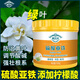 Devo ferrous sulfate 500g added iron citrate fertilizer to prevent yellow leaves and flower cultivation fertilizer plant potted succulent universal type
