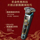 Philips (Philips) Electric Shaver S9889 Honeycomb 9 Série Dragon Year Boad Box 2024 Cadeau Shaver Gift For Boyfriend S9889 [Dragon Year Limited Regular] Liquide de nettoyage original * 3