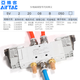 亚德客五通二位电磁阀5V120/220/320/420-M5/06/08/10/15DC24V050 5V12006B050