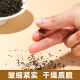 丙田 张家界青钱柳茶250g 高山古树嫩叶 优质干青前柳成叶 金钱柳叶茶