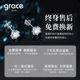 Grace Girl Ice and Snow Love Pt950 Platinum Diamond Snowflake Earrings for Women Moissanite Light Luxury Earrings Gift Pt950 Snowflake Earrings Pair + Local Warehouse