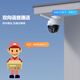 TP-LINK life-long traffic-free 4G surveillance camera for home use, unlimited traffic high-definition wireless full-color night vision indoor and outdoor waterproof surveillance mobile phone remote 360-degree panoramic rotating gimbal 4 million outdoor single lens [WiFi model] no memory [without memory card]