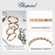 Chopard star's same style small ice cube ring 18K rose gold narrow version plain circle couple wedding ring New Year gift official authentic 18K rose gold narrow version without diamonds 53