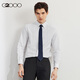 G2000 Easy to care for G2000 men's 2025 spring and summer shopping mall same style cotton blend skin-friendly formal long-sleeved shirt white - fashion tailoring - no ironing and anti-wrinkle L 7G /175 (bust 112/waist 102)