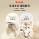 Antonio [Cashmere/Wool] versatile thickened cashmere wool sweater for men's solid color round neck pullover base sweater