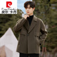 皮尔卡丹（pierre cardin）双面羊毛绒外套男士秋冬季加厚呢子风衣短款高端西装羊毛呢大衣男 黑色 S 125斤以下