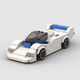 BRETEUIL building block assembly small pellet car adult sports car model ornament children toys plug in car Mazda 757