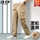 Jeep Spirit Work Pantalon pour hommes en automne et en hiver pantalon décontracté en coton pur pour hommes pantalon pour hommes à lames à patte droite lâche 9902 Black Plus Velvet 2xl [165-185jin [Jin est égal à 0,5 kg]]]