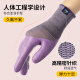 
Xingyu Glue-impregnated labor protection gloves Younaibao series latex embossed anti-slip and durable Industrial construction site work woodworking reinforcement construction protective gloves 12 pairs Purple A689 [Ladies' special model] S