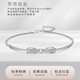 LAOLATU pt950 platinum diamond bracelet for women platinum diamond bow Chinese Valentine's Day gift for wife and girlfriend Pt950 platinum diamond bow bracelet