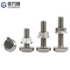 Guwanji European standard T-type screw aluminum profile T-type bolt nut flange nut 20/30/40/45 type L national standard fastener nickel plated type 40-M8x25 (20 sets)