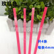 PET plastic steel packaging belt hand-woven belt woven basket plastic packaging belt color packaging belt woven belt tender green random 6 colors 2 meters in total 12 meters