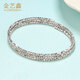 Jin Yixin platinum bracelet for women pt950 platinum ring round memory elastic bracelet platinum bracelet for women weighing about 14.1 grams/bungee bead elastic bracelet