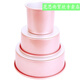 Moule Shantou Linnun Moule 4/6/8/10 ANODE MOUVEMENT MOUVEMENT MOULON ALUMINUM Moule de cuisson Round Paire de boulange