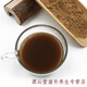 
Changbaishan Half-Red Ganoderma Lucidum Powder 500g Bulk Linzhi Powder Ganoderma Lucidum Mycelium Powder Spore Powder Danzhi Powder